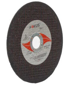 ใบตัดบาง fokus
